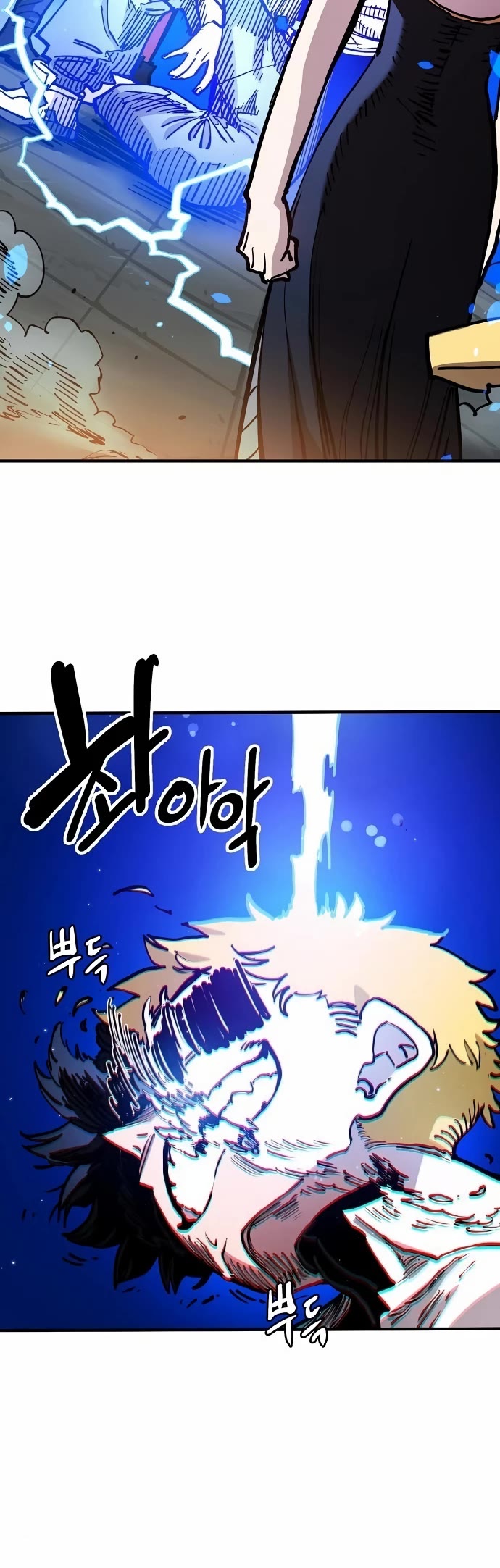 Player Chapter 189 page 53 - Chapter 189