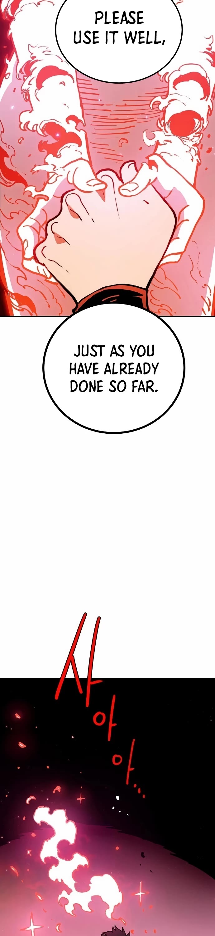 Player Chapter 189 page 8 - Chapter 189