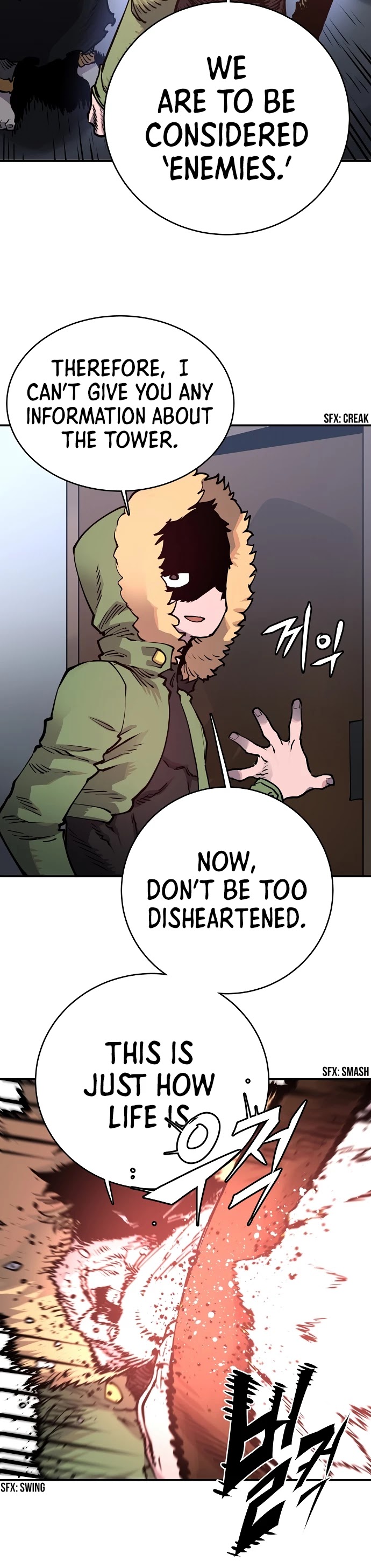 Player Chapter 19 page 14 - Chapter 19