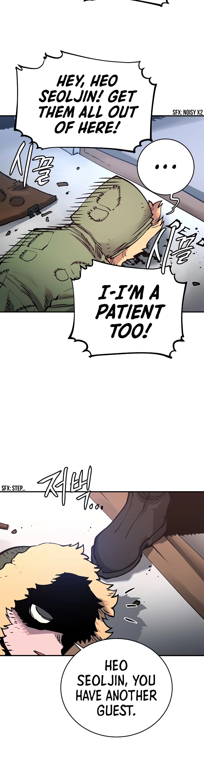 Player Chapter 19 page 16 - Chapter 19