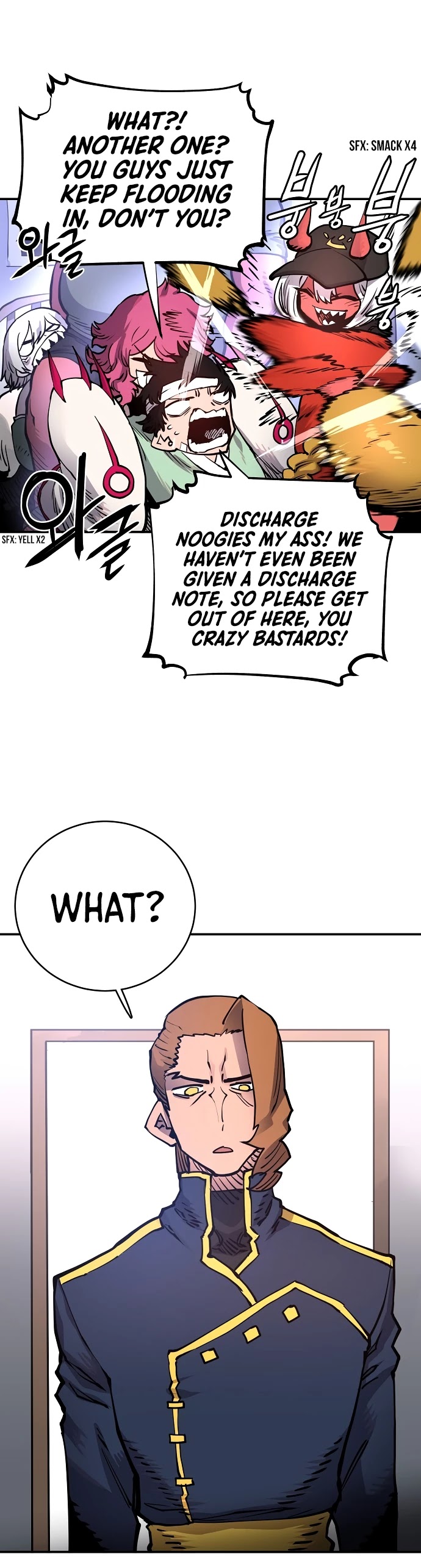 Player Chapter 19 page 17 - Chapter 19