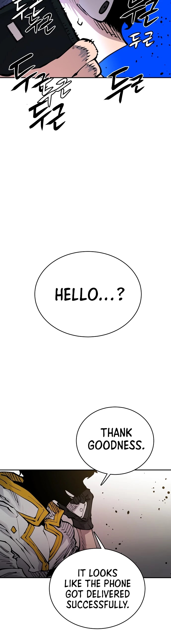 Player Chapter 19 page 43 - Chapter 19
