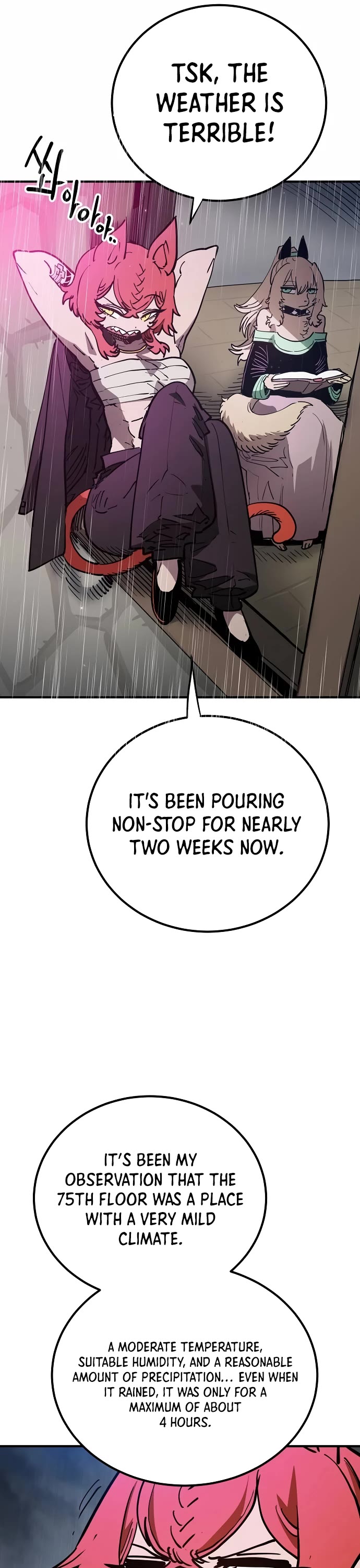 Player Chapter 190 page 11 - Chapter 190