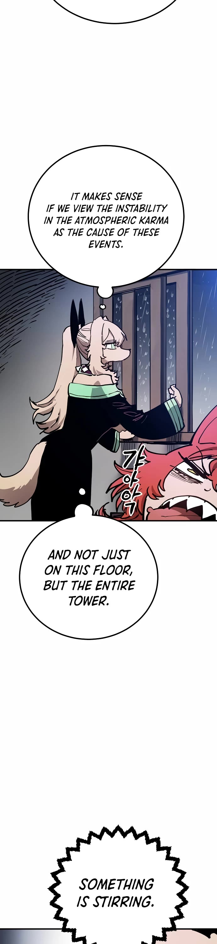 Player Chapter 190 page 13 - Chapter 190