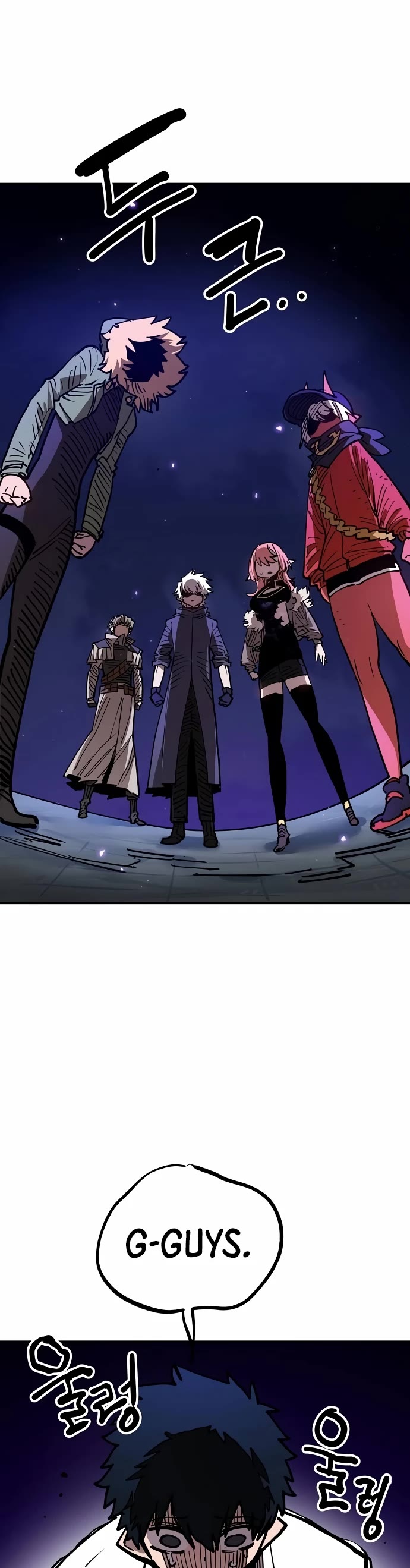 Player Chapter 191 page 17 - Chapter 191