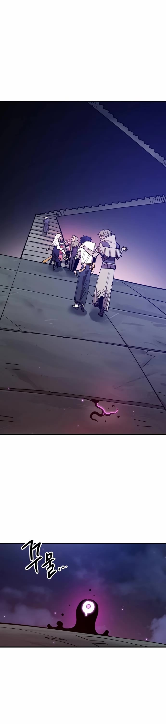 Player Chapter 191 page 25 - Chapter 191