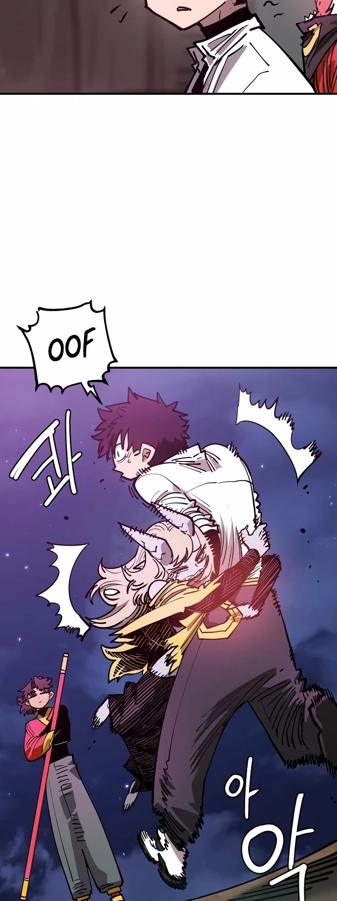 Player Chapter 191 page 27 - Chapter 191