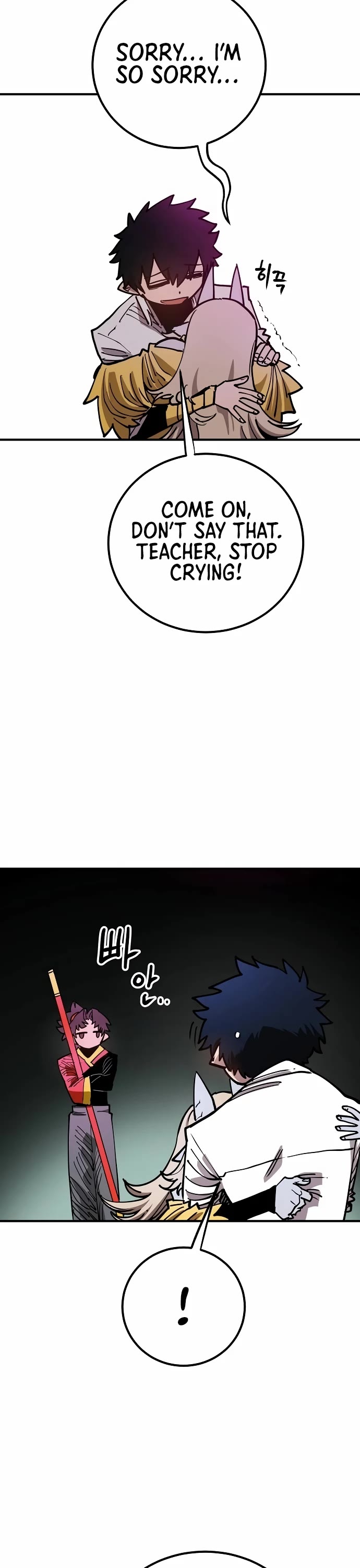 Player Chapter 191 page 30 - Chapter 191