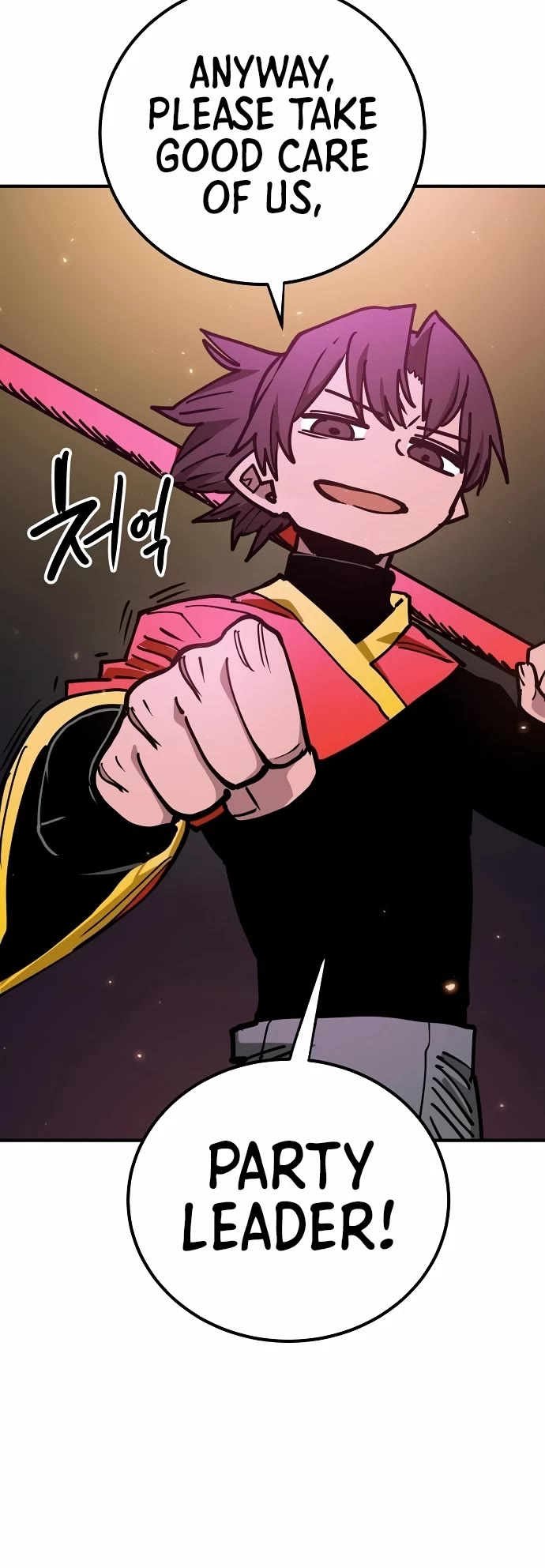 Player Chapter 191 page 32 - Chapter 191