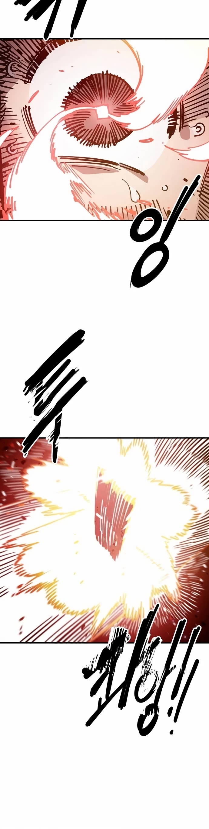 Player Chapter 192 page 15 - Chapter 192