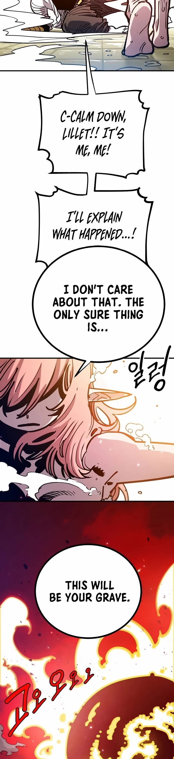 Player Chapter 192 page 17 - Chapter 192