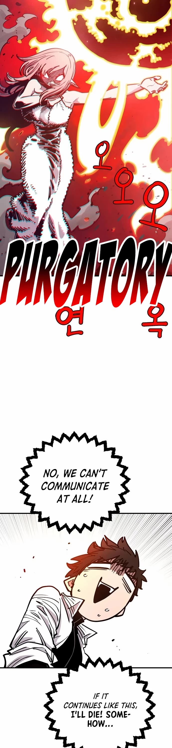 Player Chapter 192 page 18 - Chapter 192