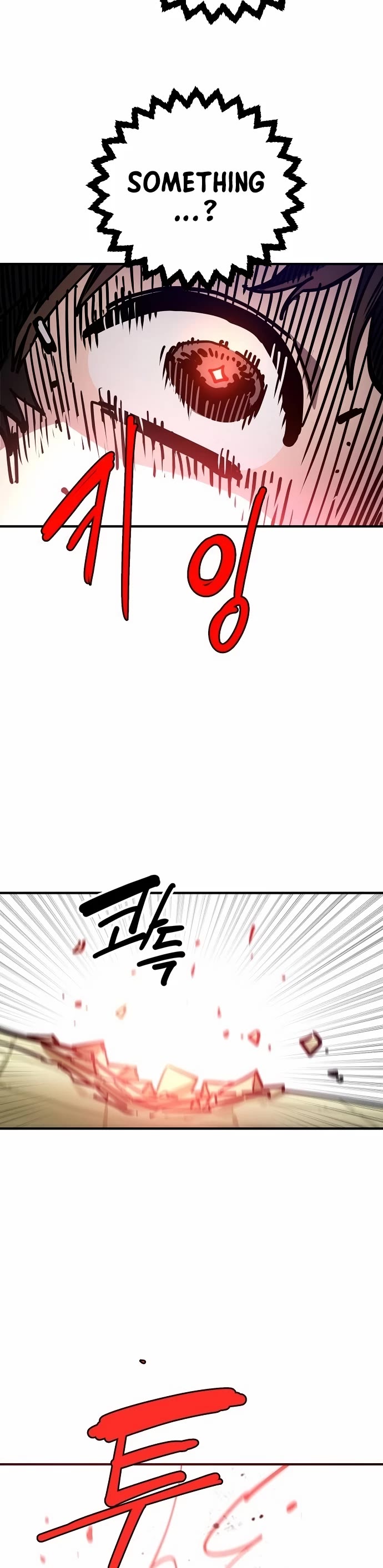 Player Chapter 192 page 19 - Chapter 192