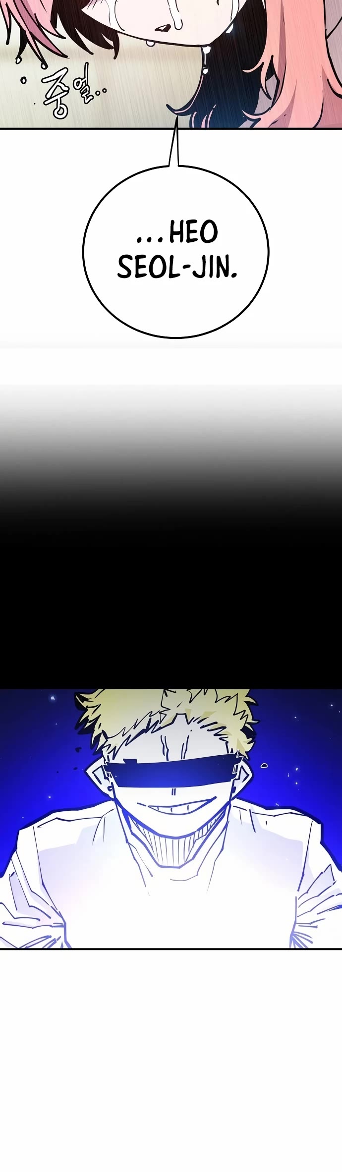 Player Chapter 192 page 5 - Chapter 192