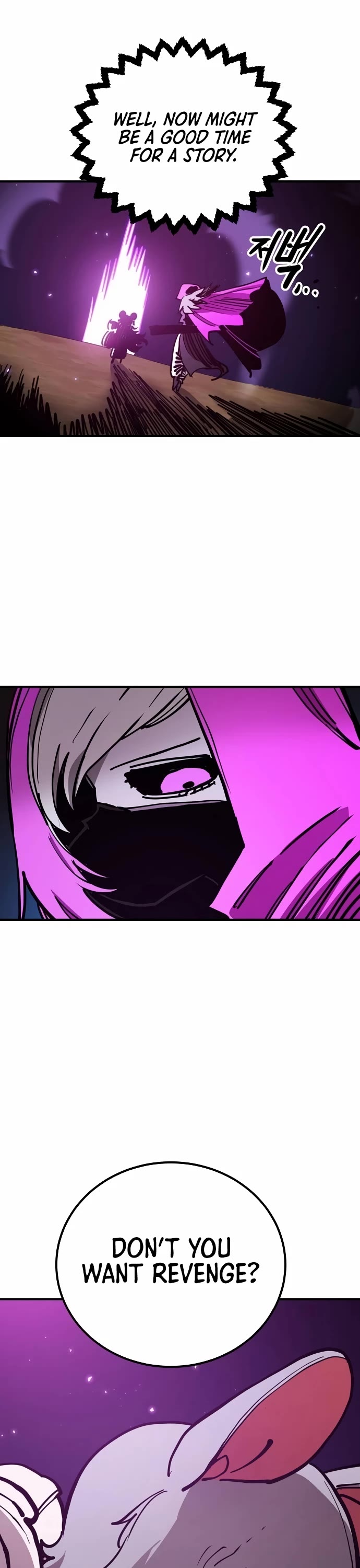 Player Chapter 193 page 12 - Chapter 193
