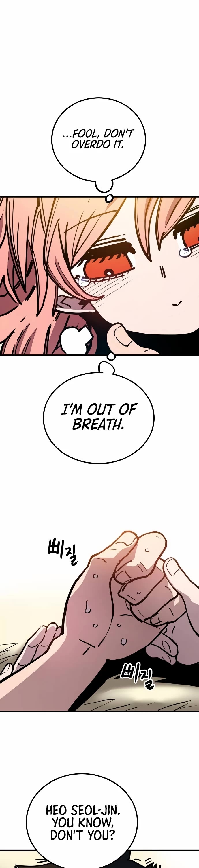 Player Chapter 193 page 48 - Chapter 193
