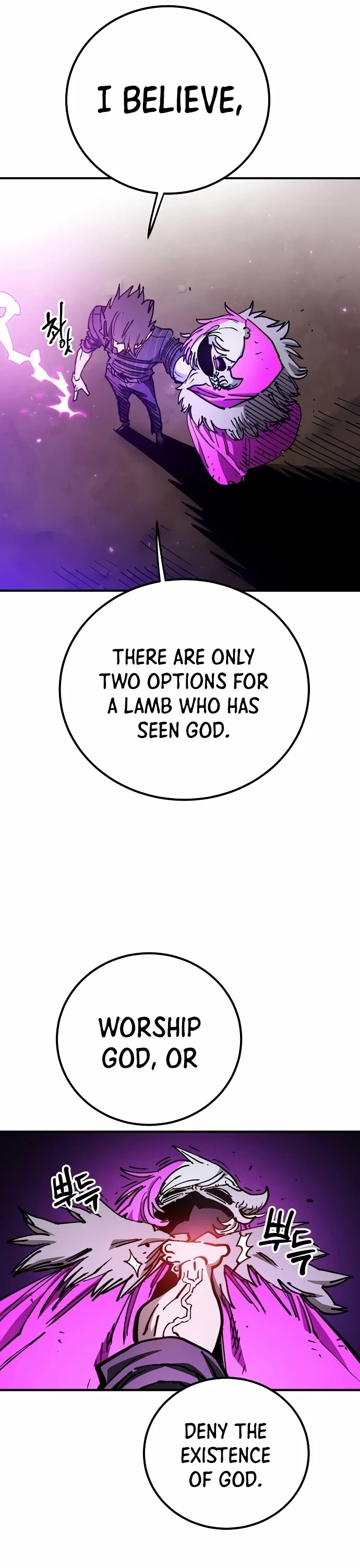 Player Chapter 194 page 15 - Chapter 194