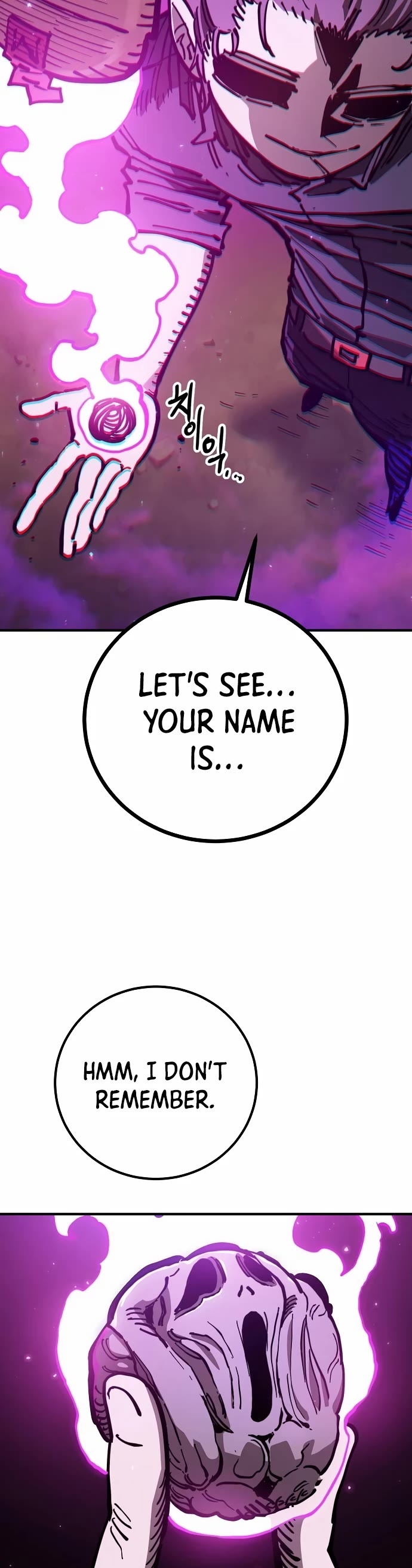 Player Chapter 194 page 18 - Chapter 194