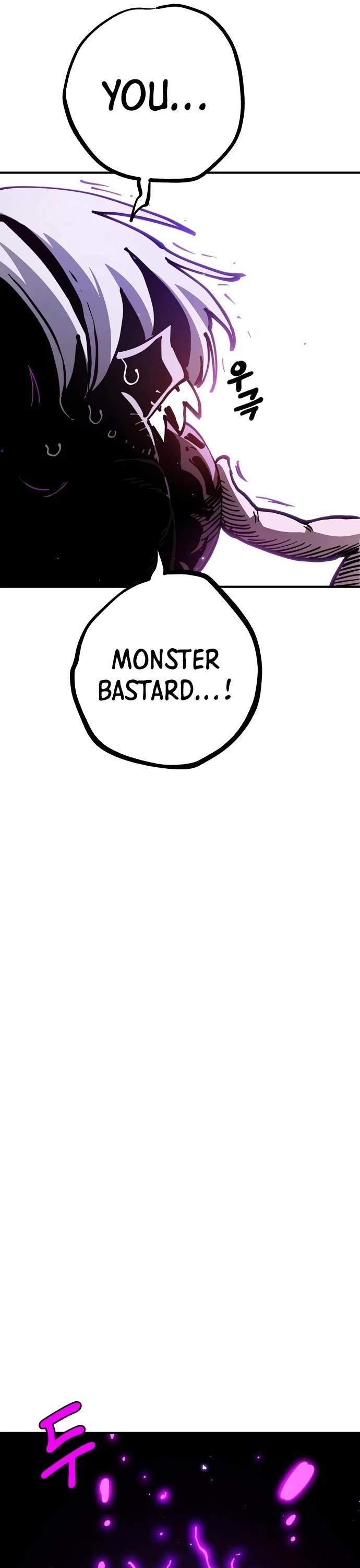 Player Chapter 194 page 20 - Chapter 194