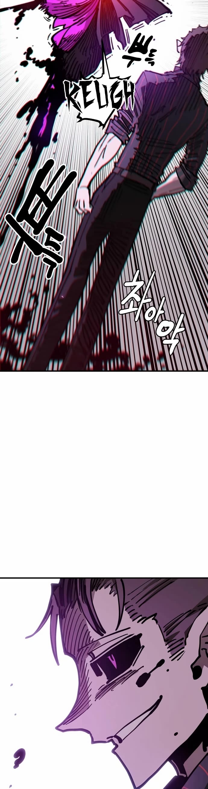 Player Chapter 194 page 22 - Chapter 194