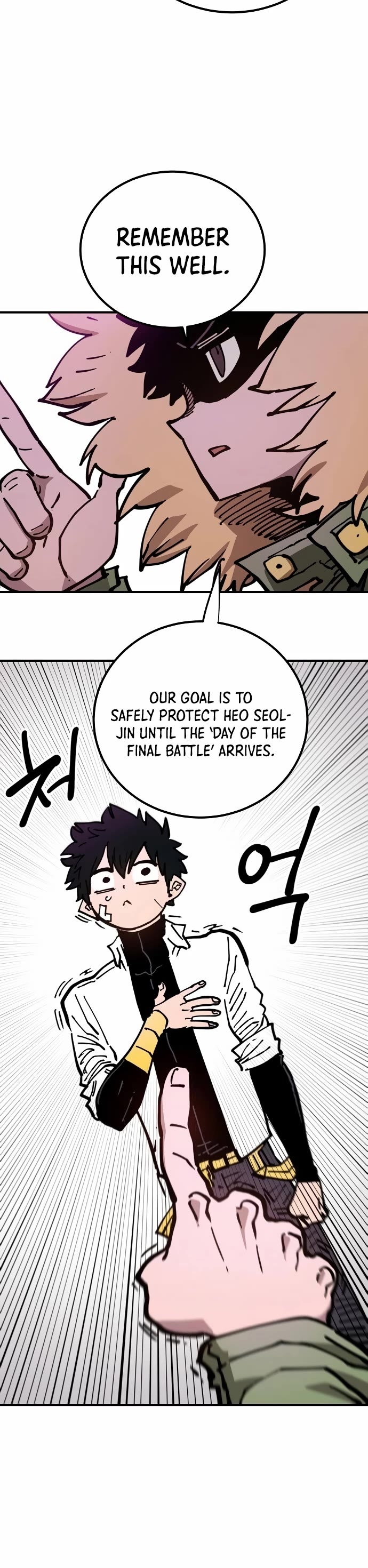 Player Chapter 194 page 33 - Chapter 194