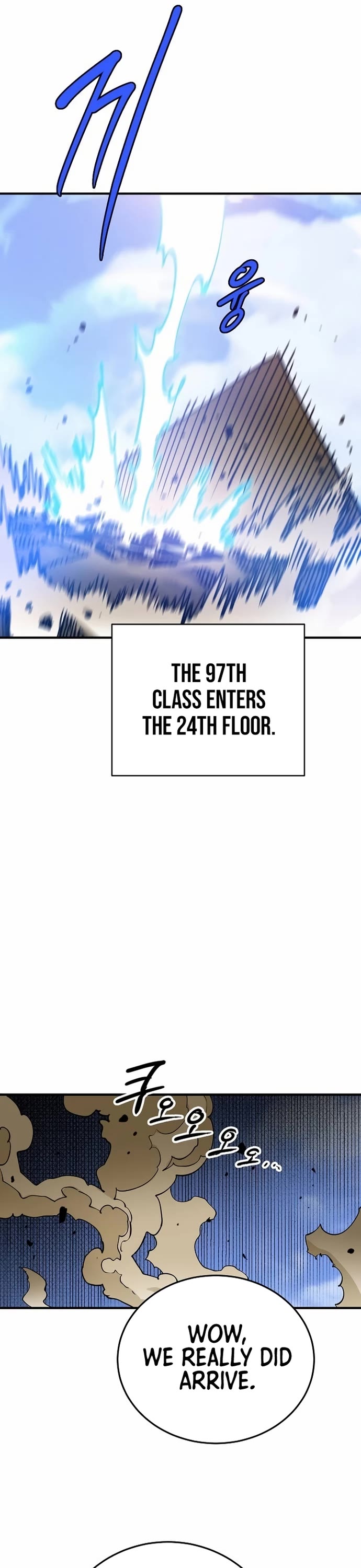 Player Chapter 195 page 11 - Chapter 195