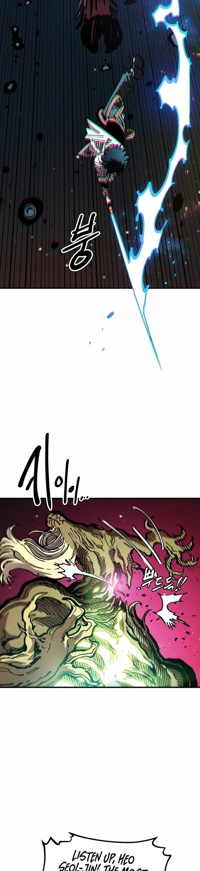 Player Chapter 195 page 16 - Chapter 195