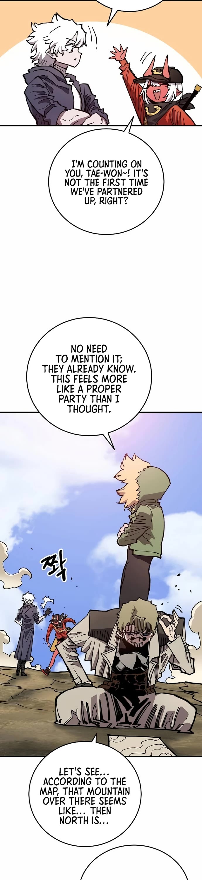 Player Chapter 195 page 20 - Chapter 195