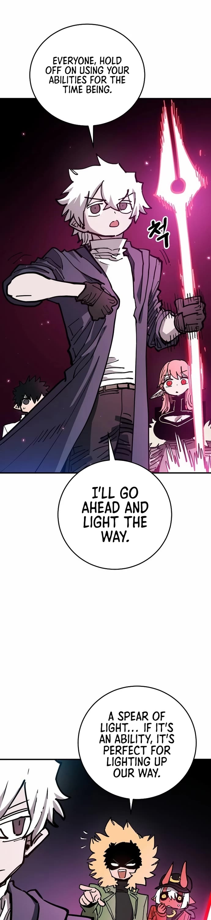 Player Chapter 195 page 38 - Chapter 195
