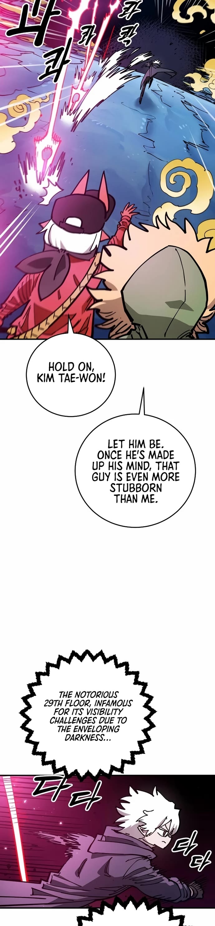 Player Chapter 195 page 40 - Chapter 195