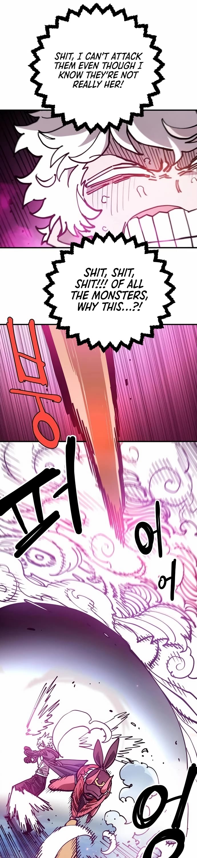 Player Chapter 196 page 11 - Chapter 196