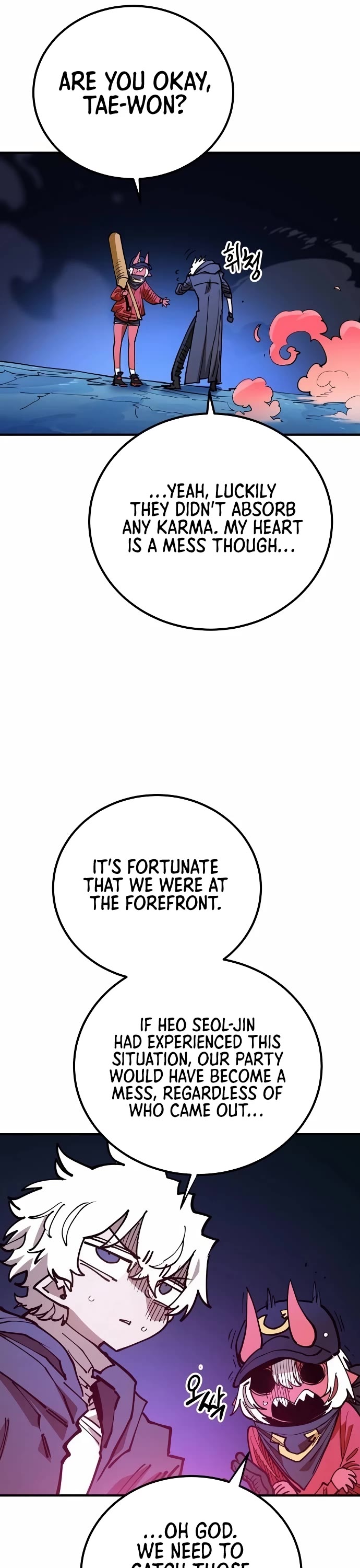 Player Chapter 196 page 16 - Chapter 196