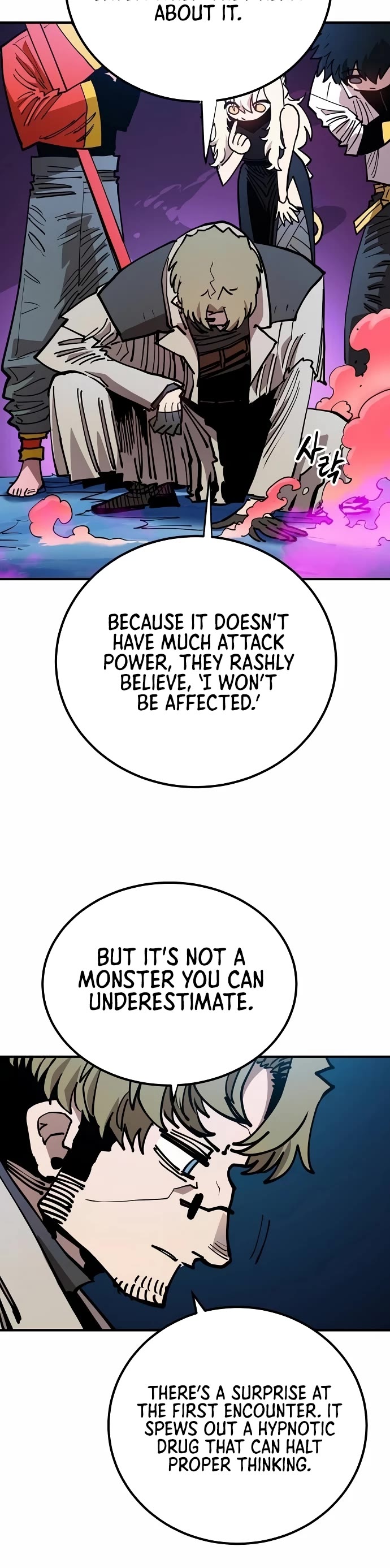 Player Chapter 196 page 19 - Chapter 196