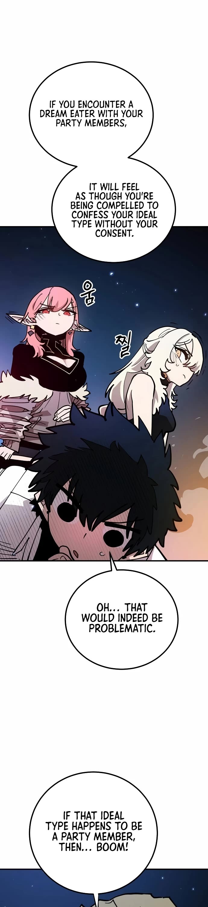 Player Chapter 196 page 21 - Chapter 196
