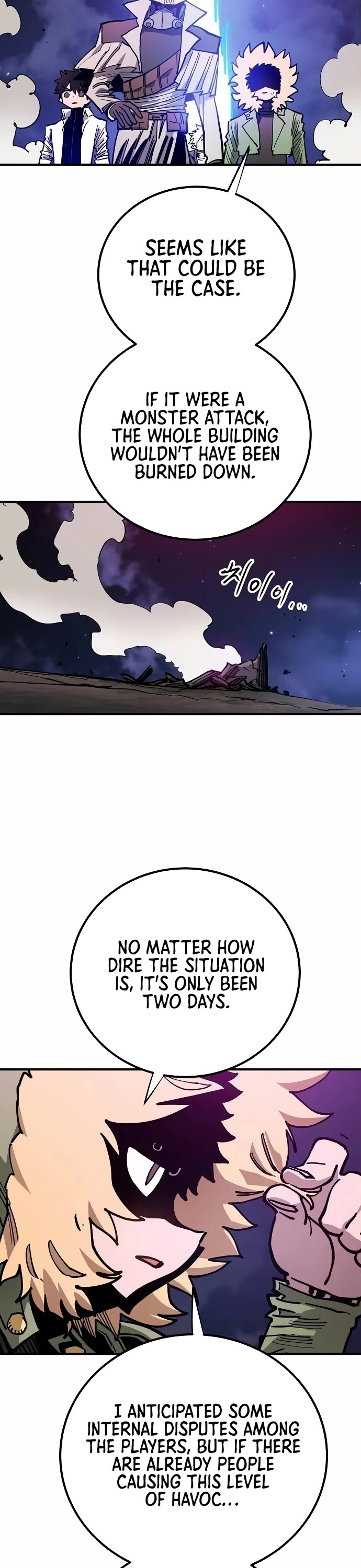 Player Chapter 196 page 28 - Chapter 196