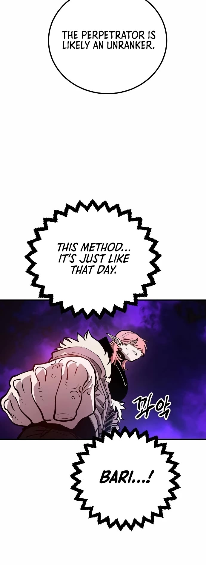 Player Chapter 196 page 29 - Chapter 196
