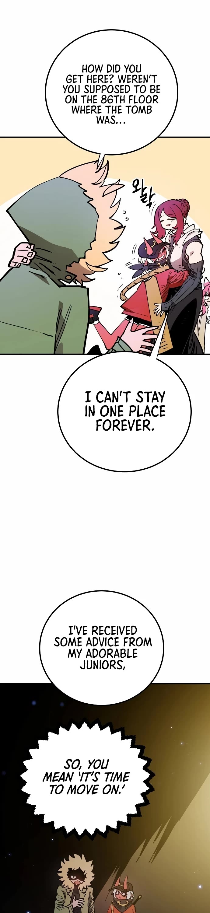 Player Chapter 196 page 32 - Chapter 196