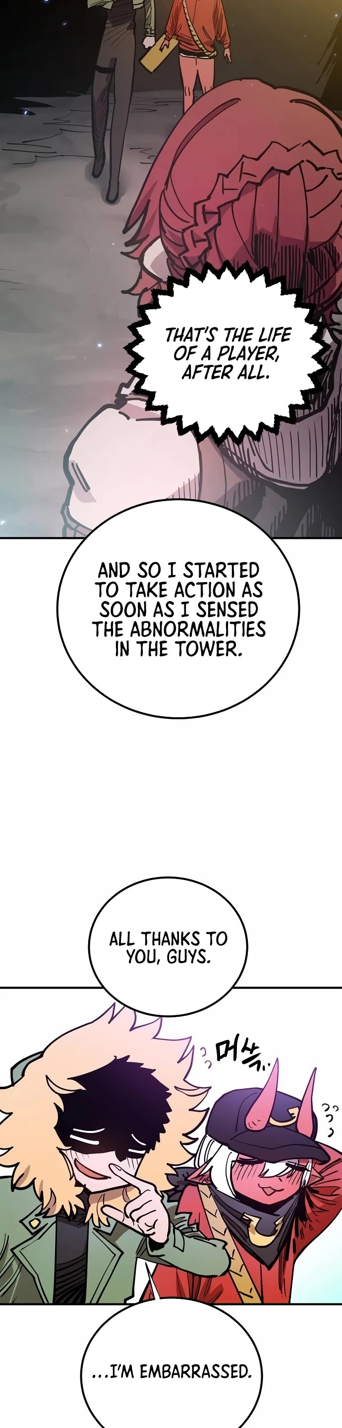 Player Chapter 196 page 33 - Chapter 196