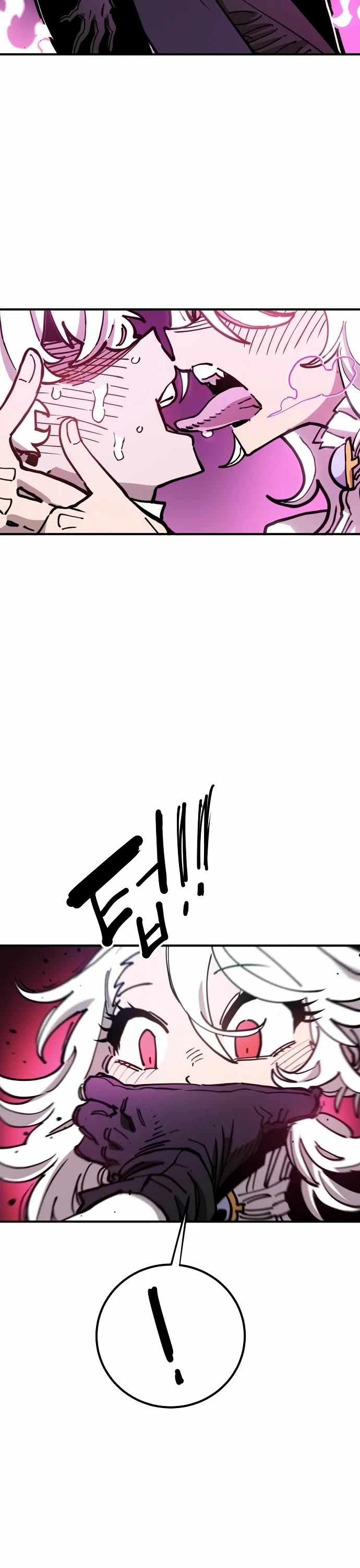 Player Chapter 196 page 8 - Chapter 196