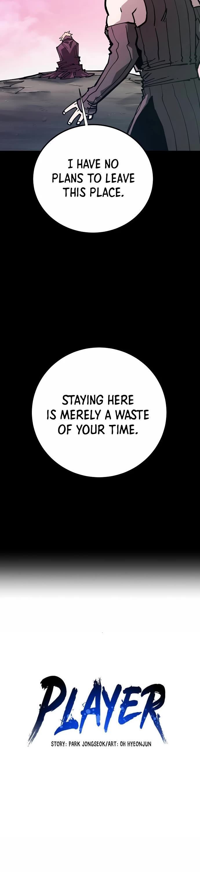 Player Chapter 197 page 2 - Chapter 197