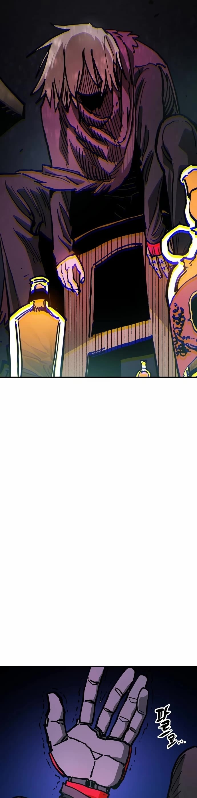 Player Chapter 197 page 21 - Chapter 197