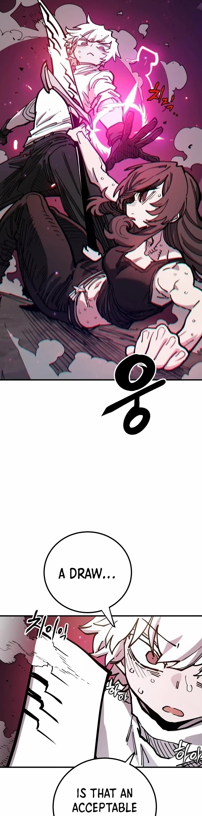 Player Chapter 197 page 25 - Chapter 197