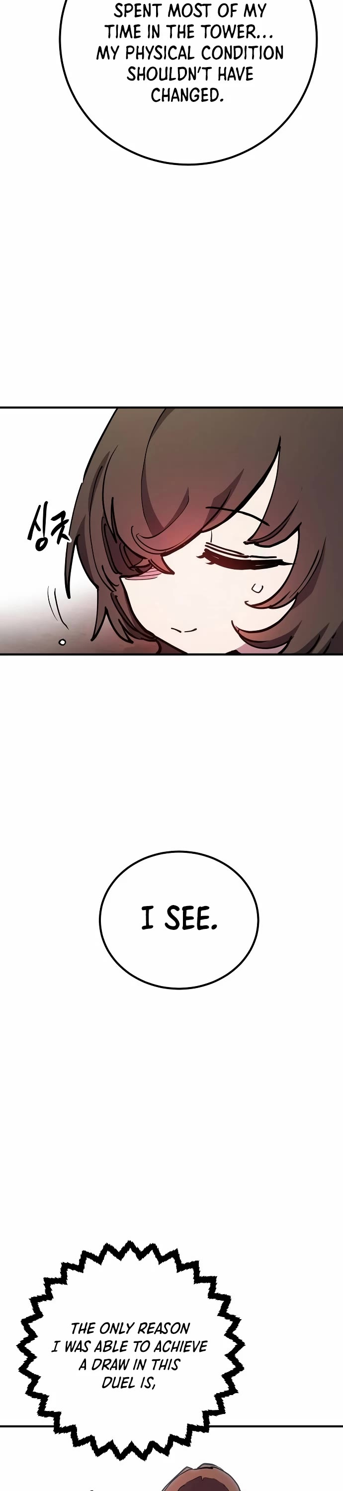 Player Chapter 197 page 28 - Chapter 197