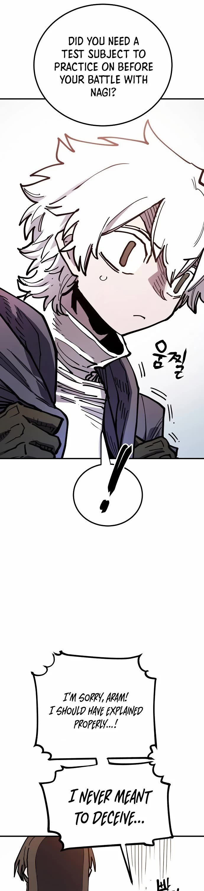 Player Chapter 197 page 32 - Chapter 197