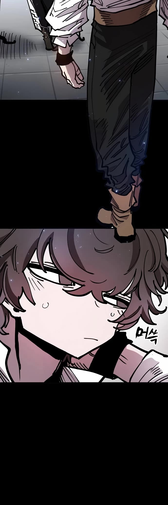 Player Chapter 197 page 41 - Chapter 197