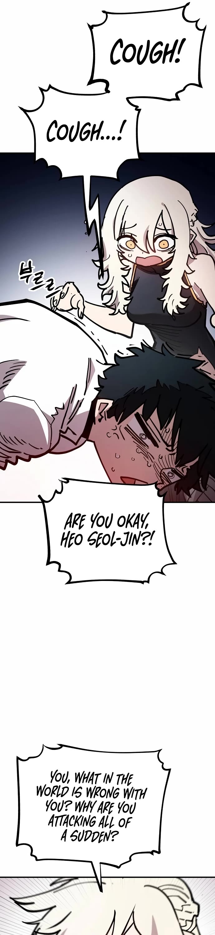 Player Chapter 198 page 44 - Chapter 198