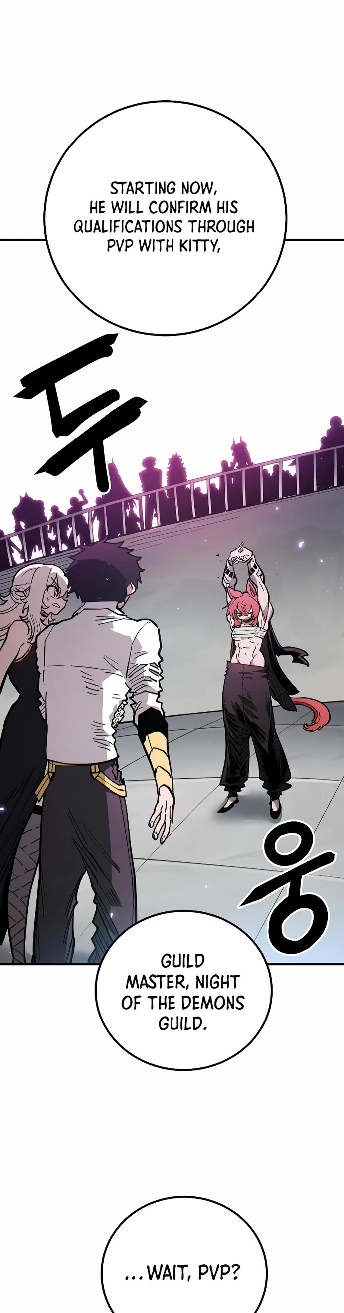 Player Chapter 199 page 14 - Chapter 199