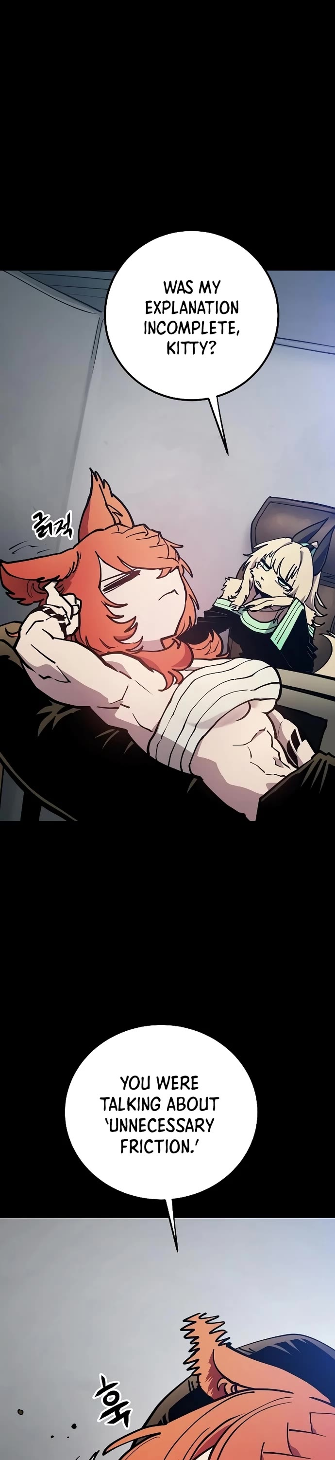 Player Chapter 199 page 2 - Chapter 199