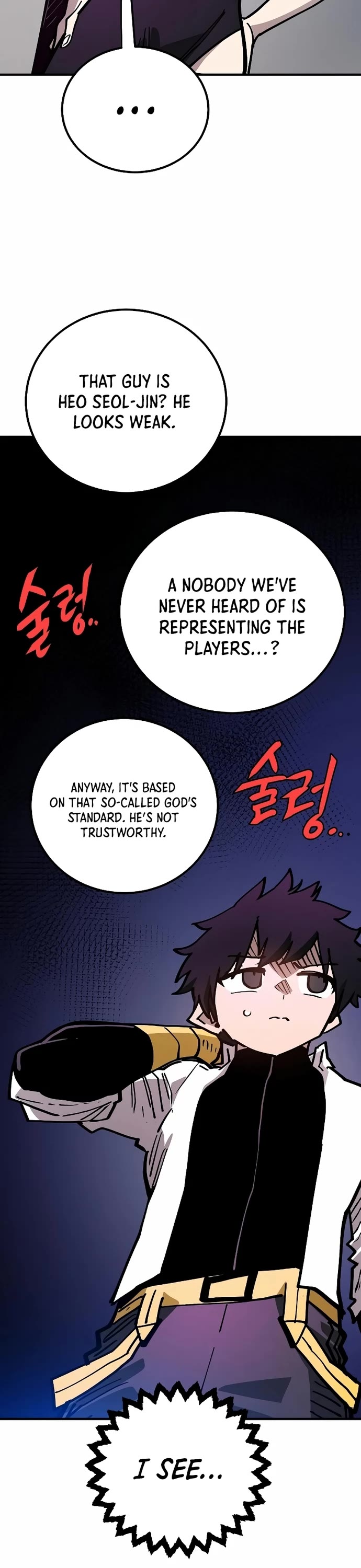 Player Chapter 199 page 22 - Chapter 199