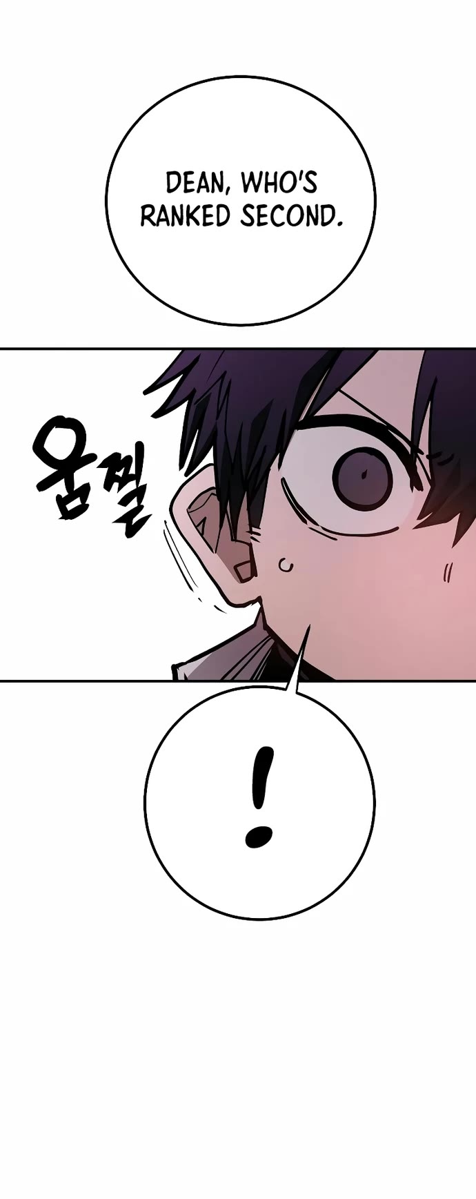 Player Chapter 199 page 25 - Chapter 199